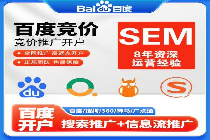 充值高返点：经典案例回顾与解析